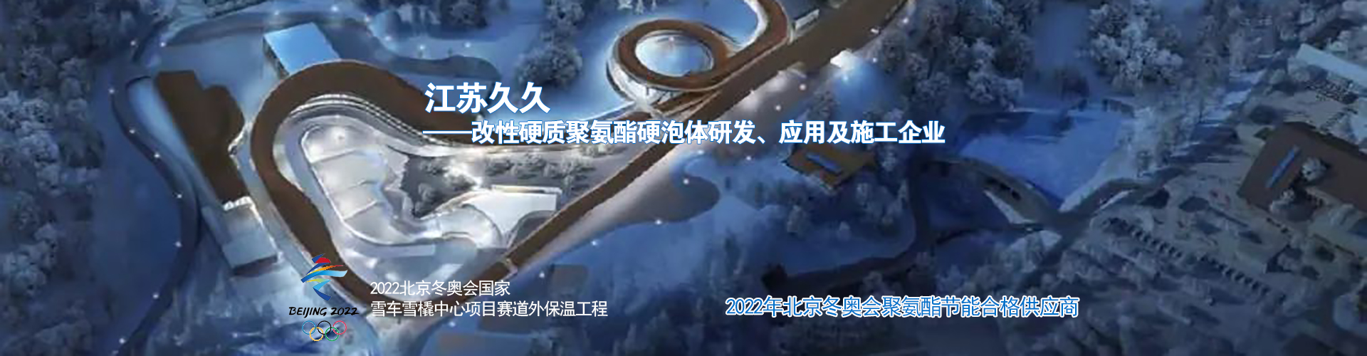 工業智能機器人